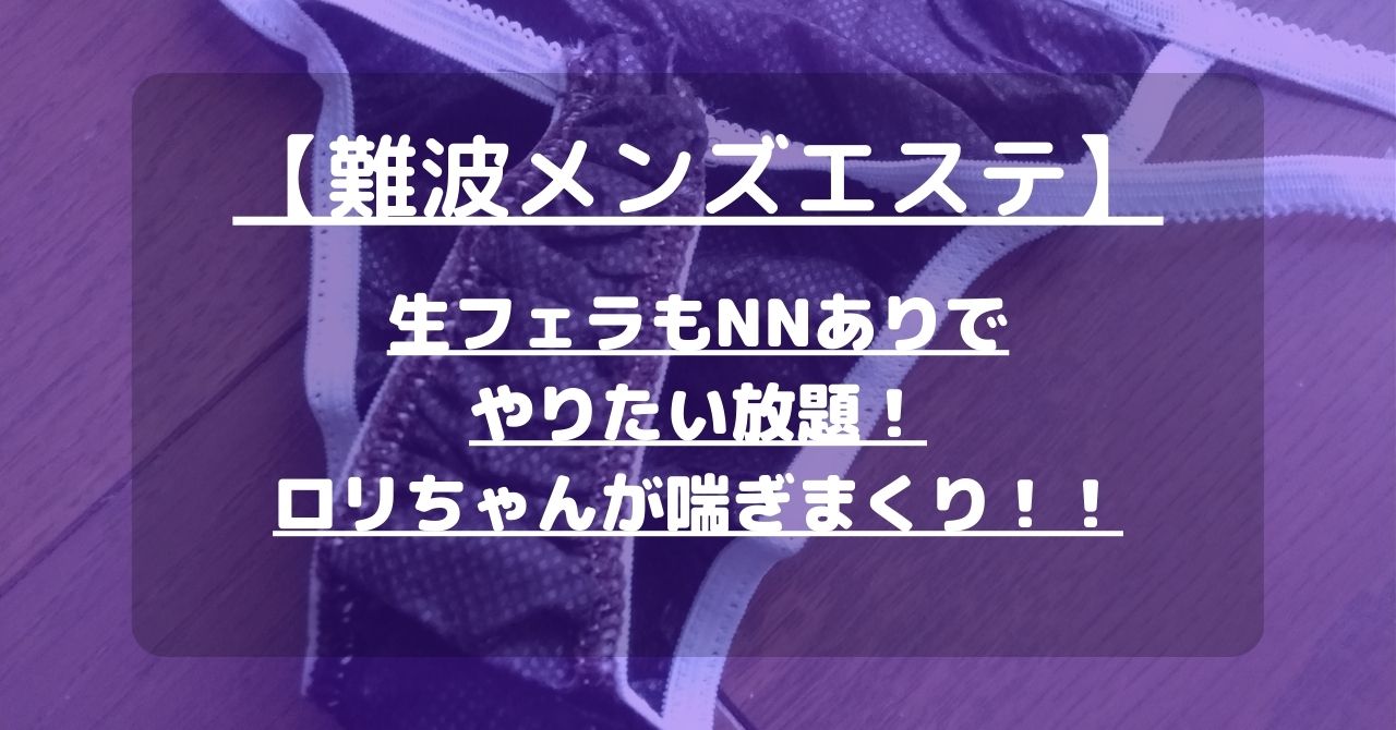 怪獣ブログのアイキャッチ